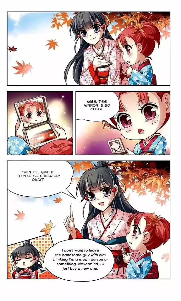 A Journey to The Past 27