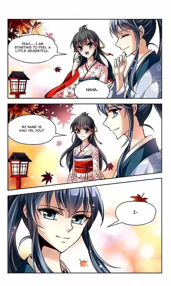 A Journey to The Past 27