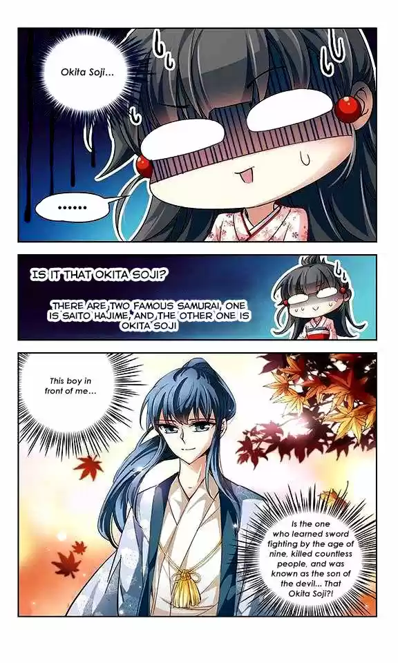 A Journey to The Past 27