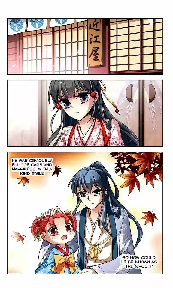 A Journey to The Past 27