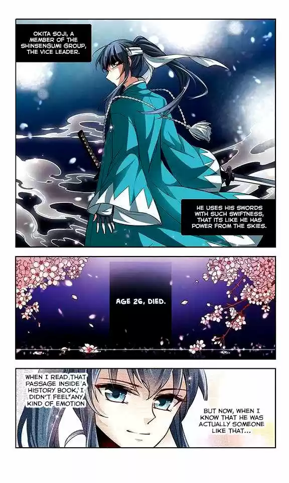 A Journey to The Past 27