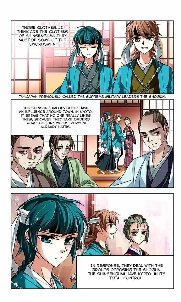 A Journey to The Past 27