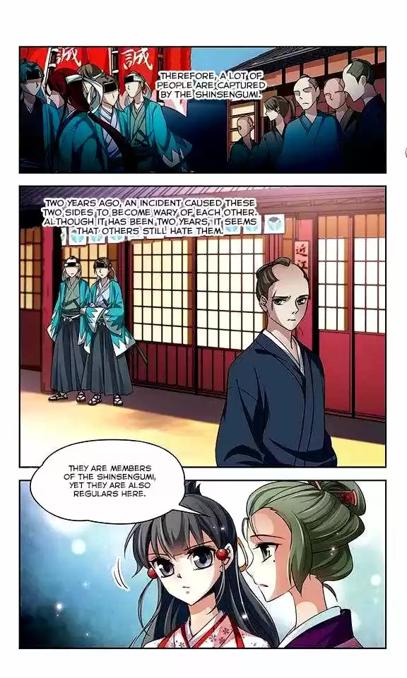 A Journey to The Past 27