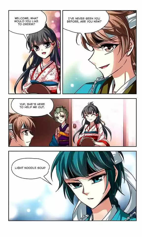 A Journey to The Past 27