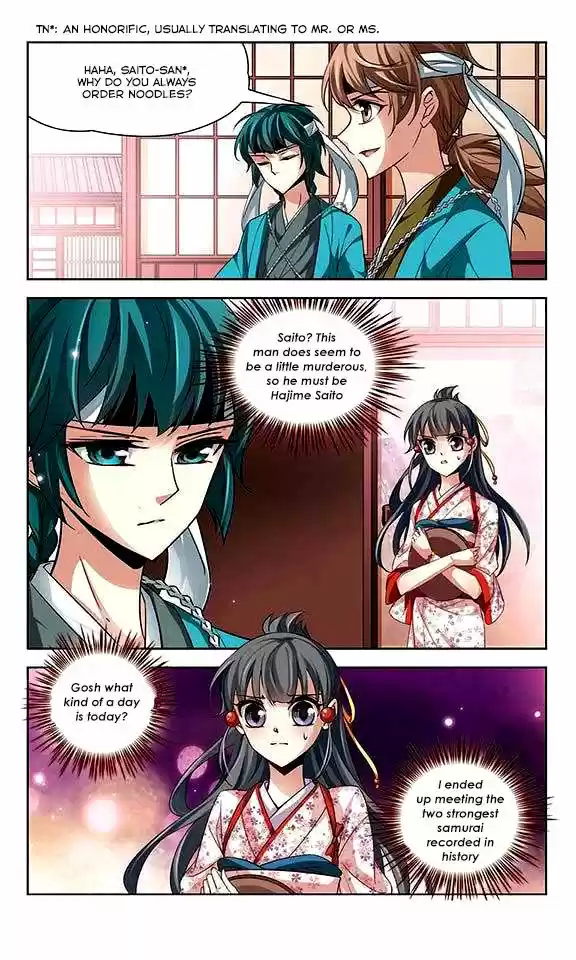 A Journey to The Past 27