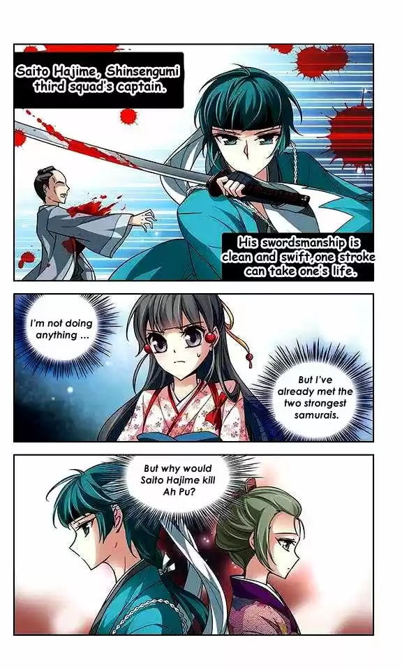 A Journey to The Past 28