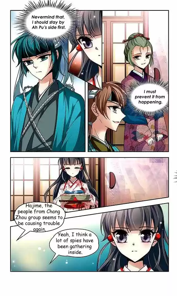 A Journey to The Past 28