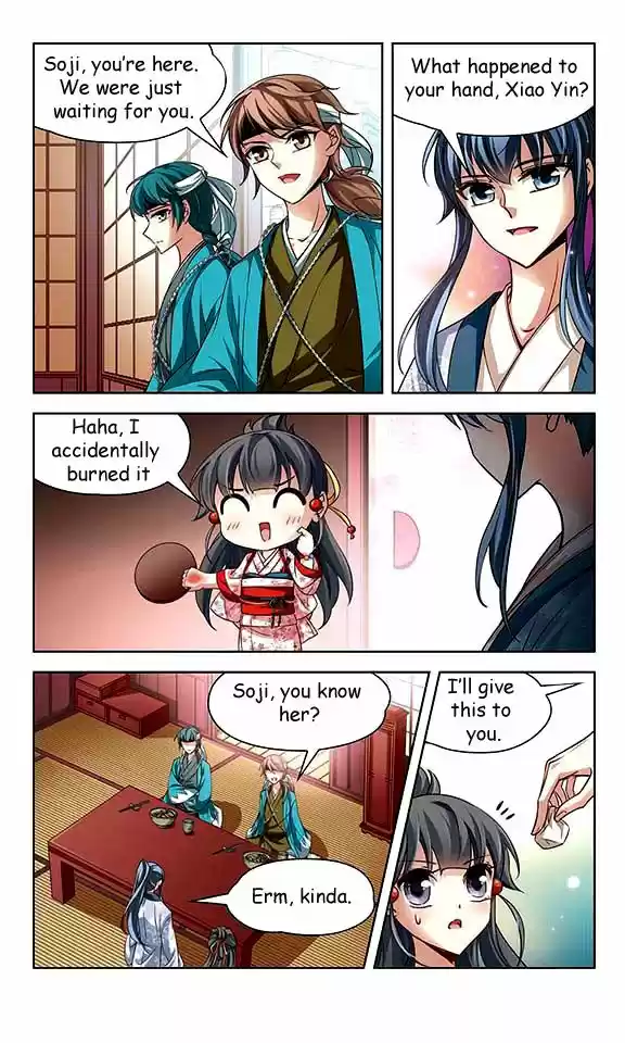 A Journey to The Past 28