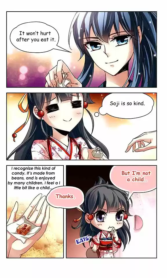 A Journey to The Past 28