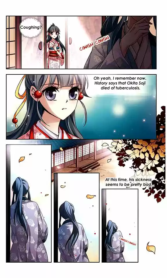 A Journey to The Past 28