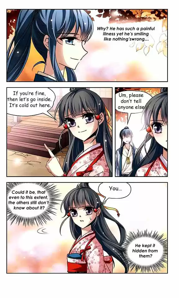 A Journey to The Past 28