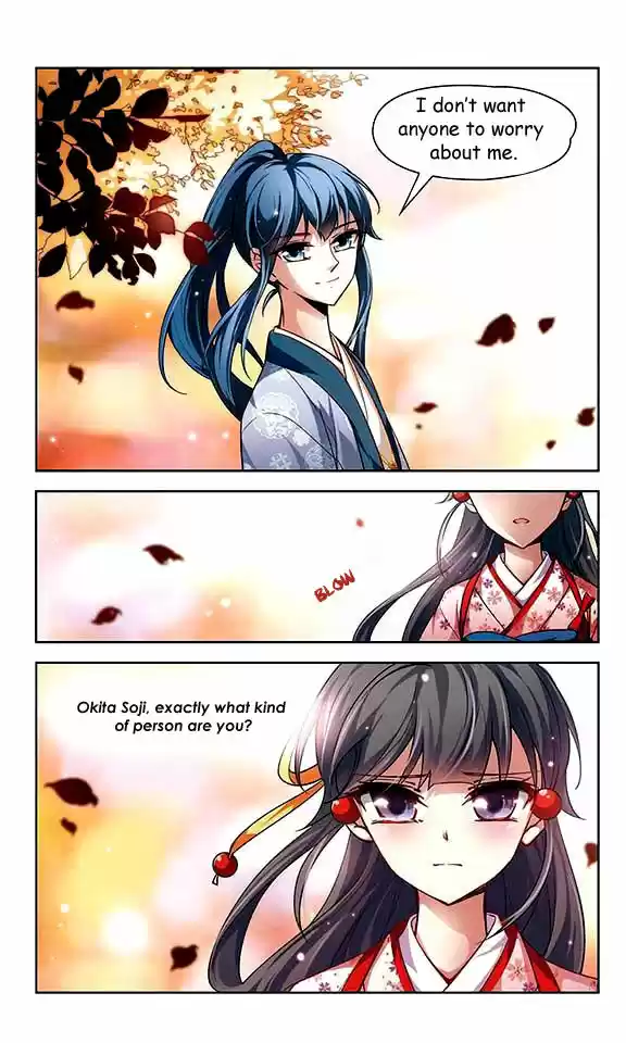 A Journey to The Past 28