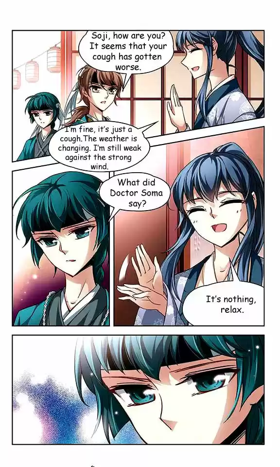 A Journey to The Past 28