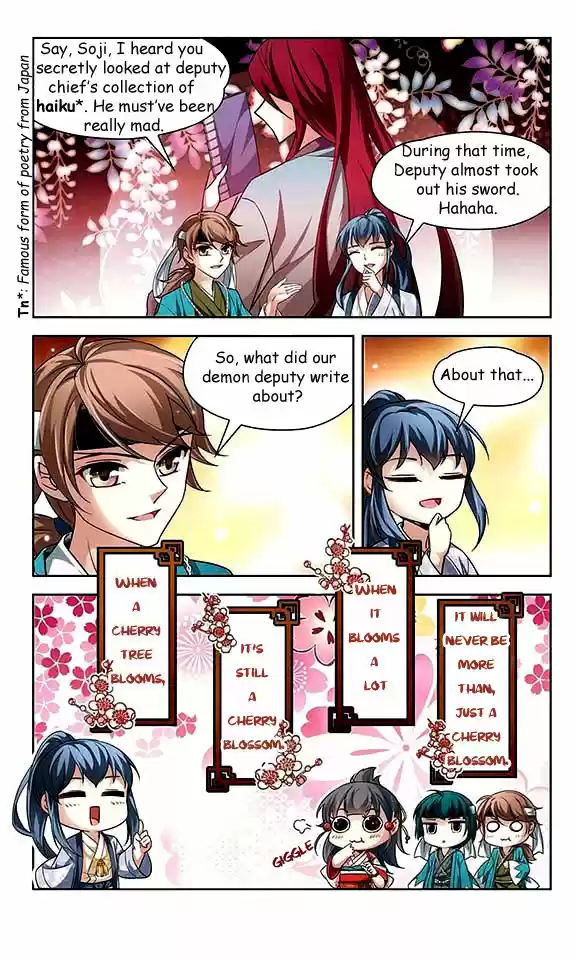 A Journey to The Past 28