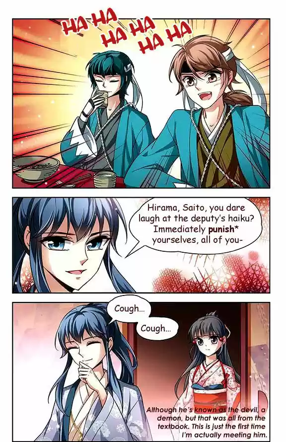 A Journey to The Past 28