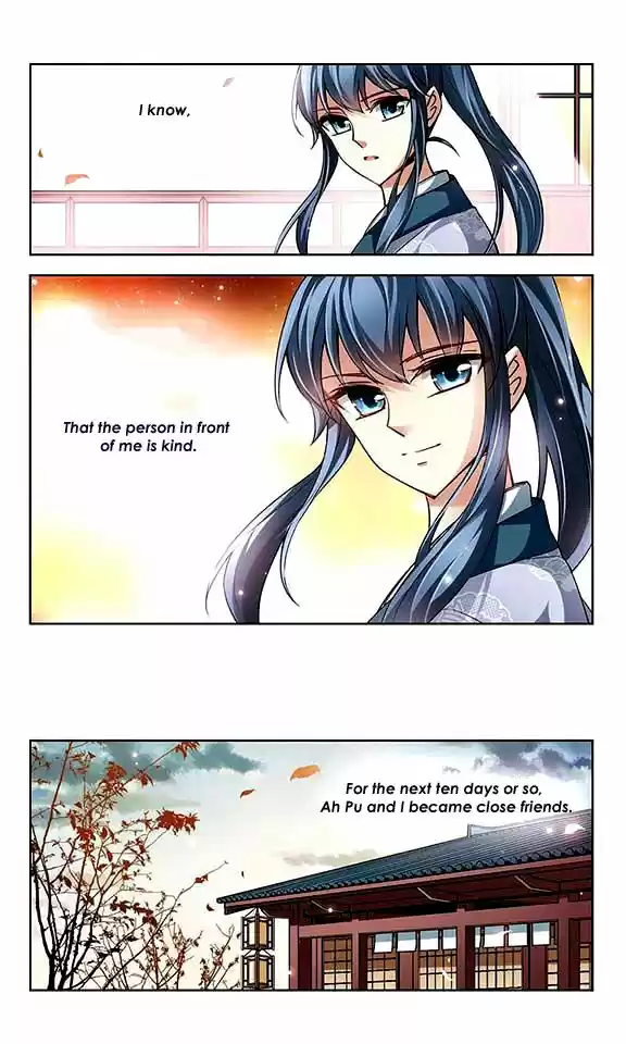 A Journey to The Past 28