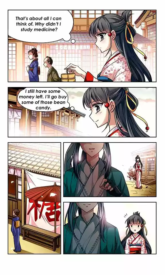 A Journey to The Past 28