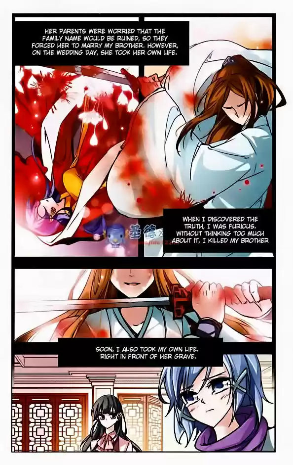 A Journey to The Past 3