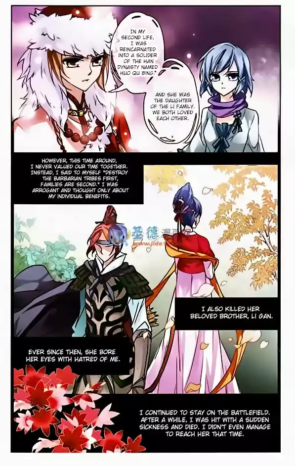 A Journey to The Past 3