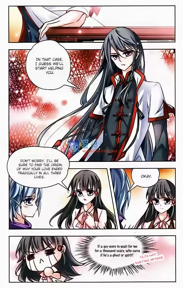 A Journey to The Past 3