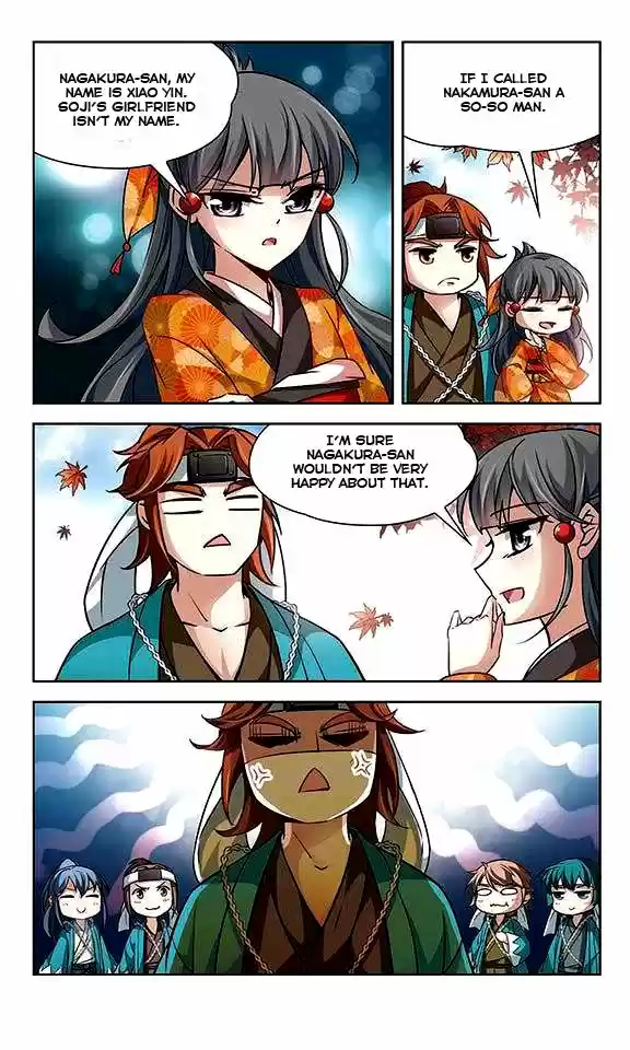 A Journey to The Past 30