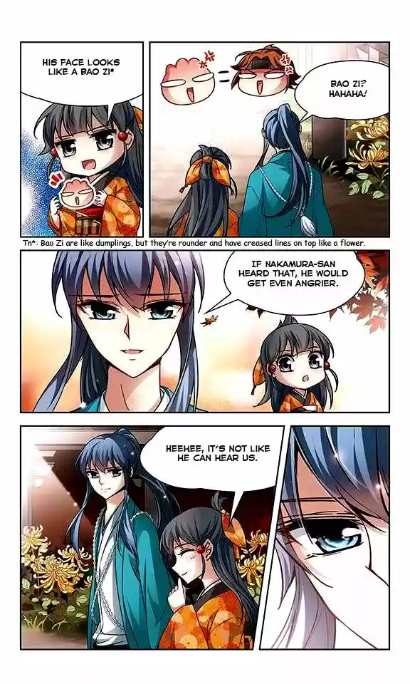 A Journey to The Past 30