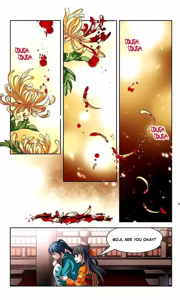 A Journey to The Past 30