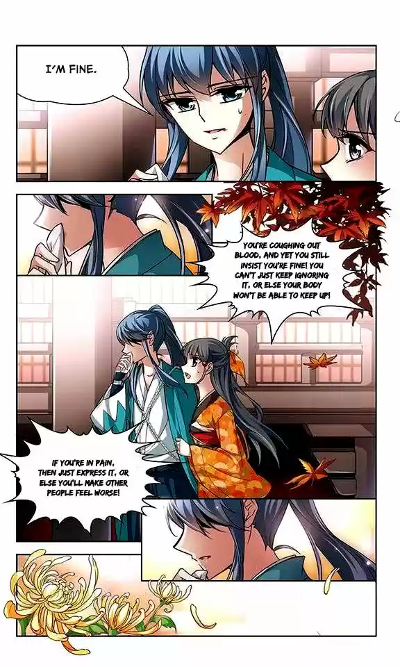 A Journey to The Past 30