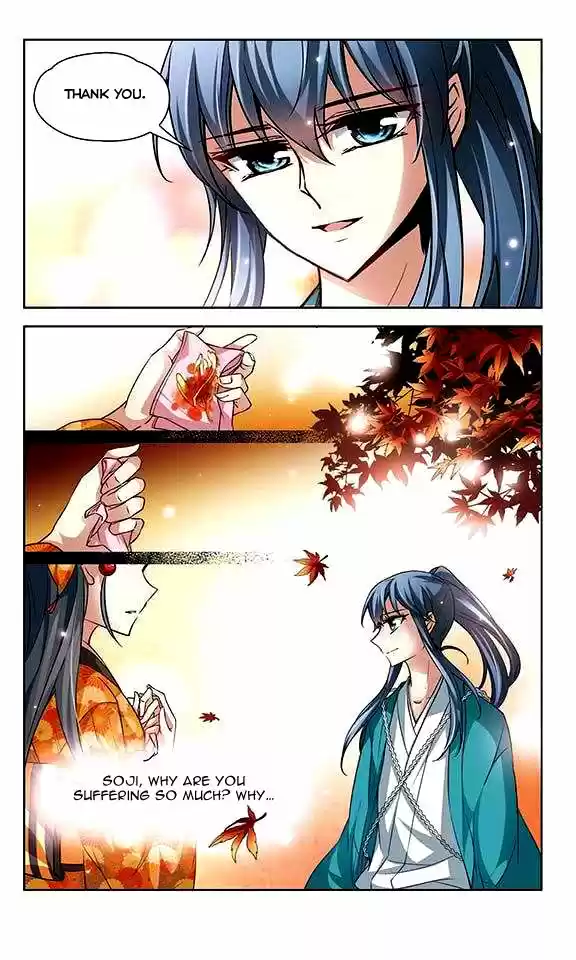 A Journey to The Past 30