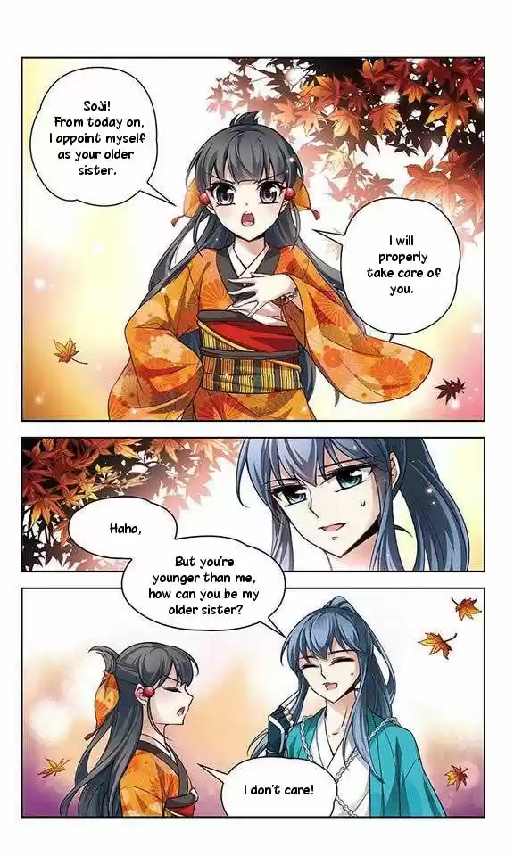 A Journey to The Past 31