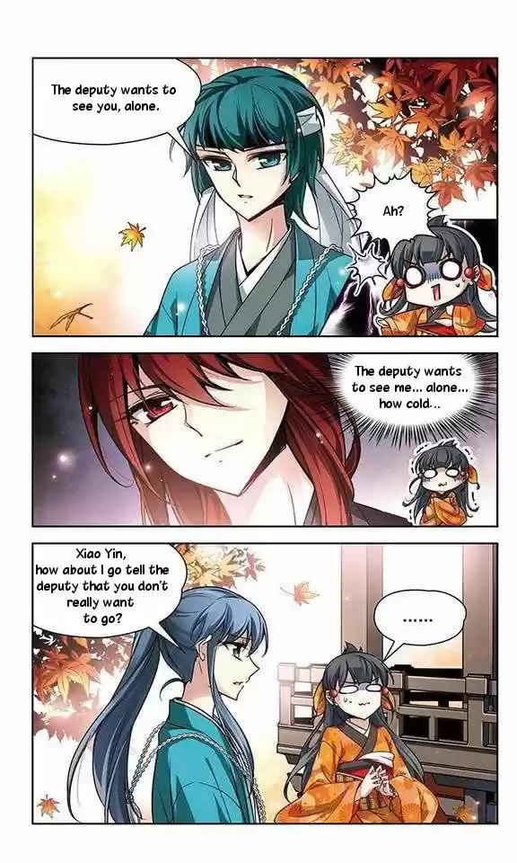 A Journey to The Past 31