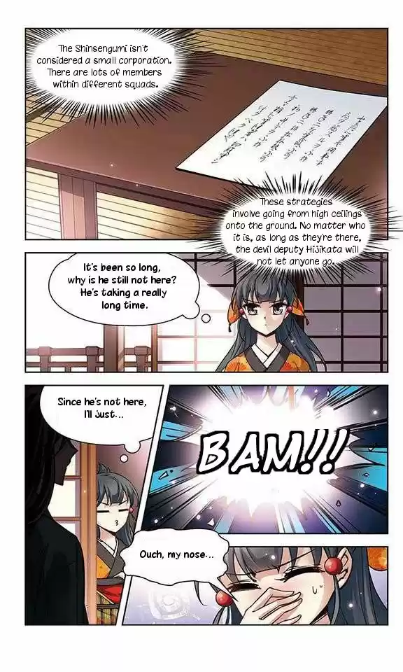 A Journey to The Past 31