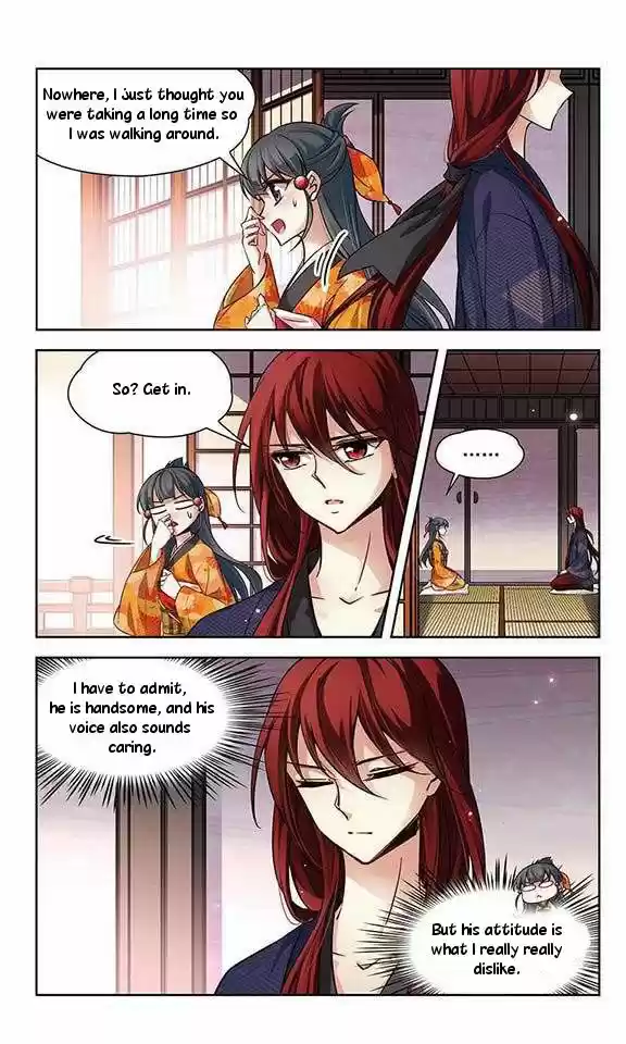 A Journey to The Past 31