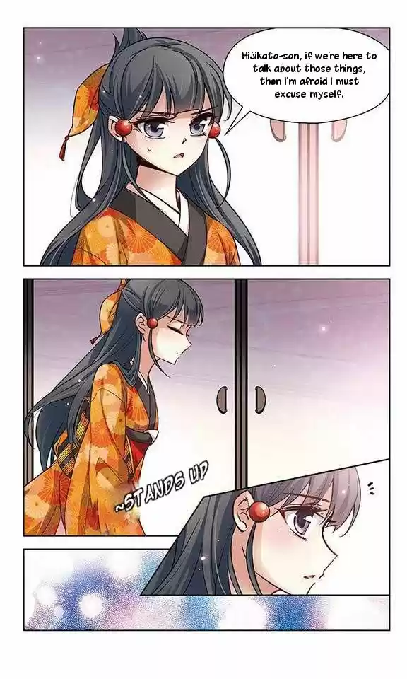 A Journey to The Past 31