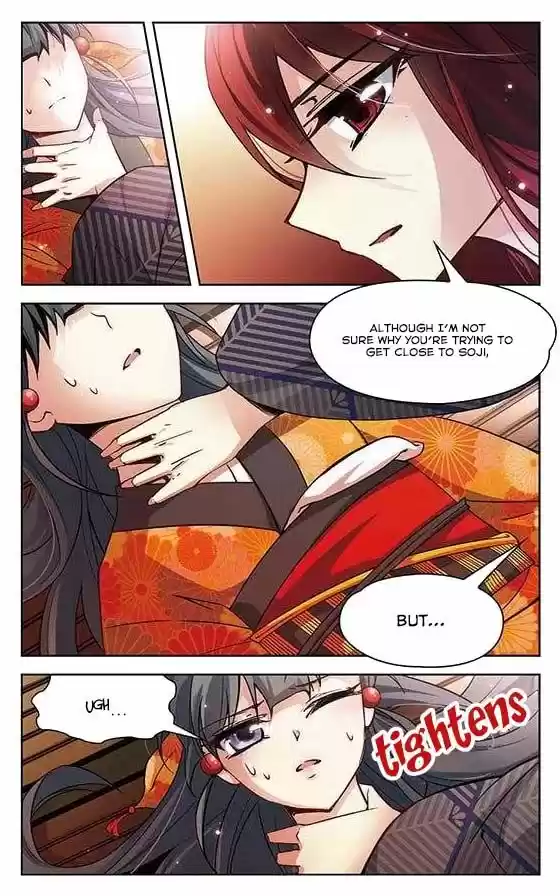 A Journey to The Past 32