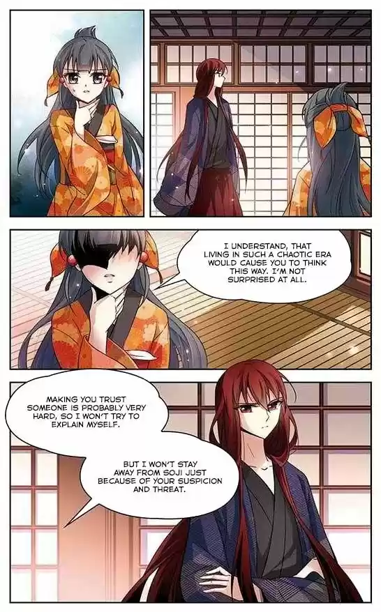 A Journey to The Past 32