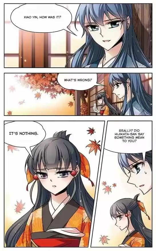 A Journey to The Past 32