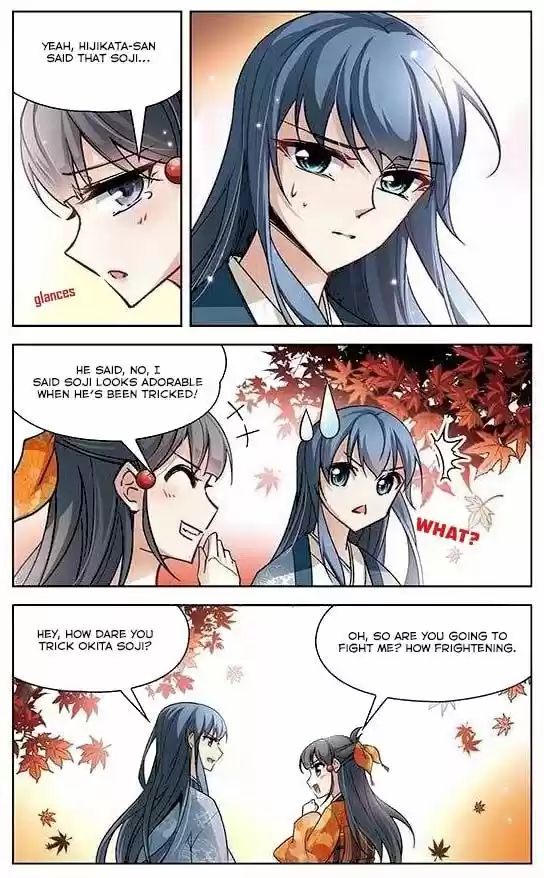 A Journey to The Past 32