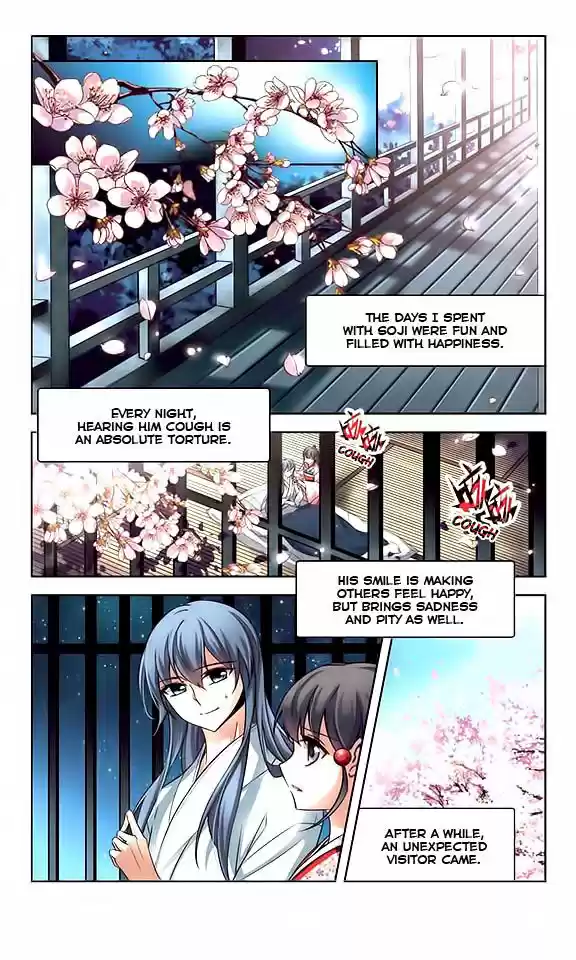 A Journey to The Past 45