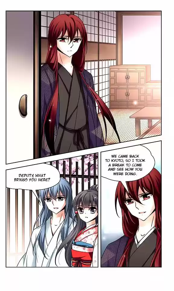 A Journey to The Past 45