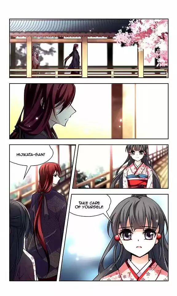 A Journey to The Past 45