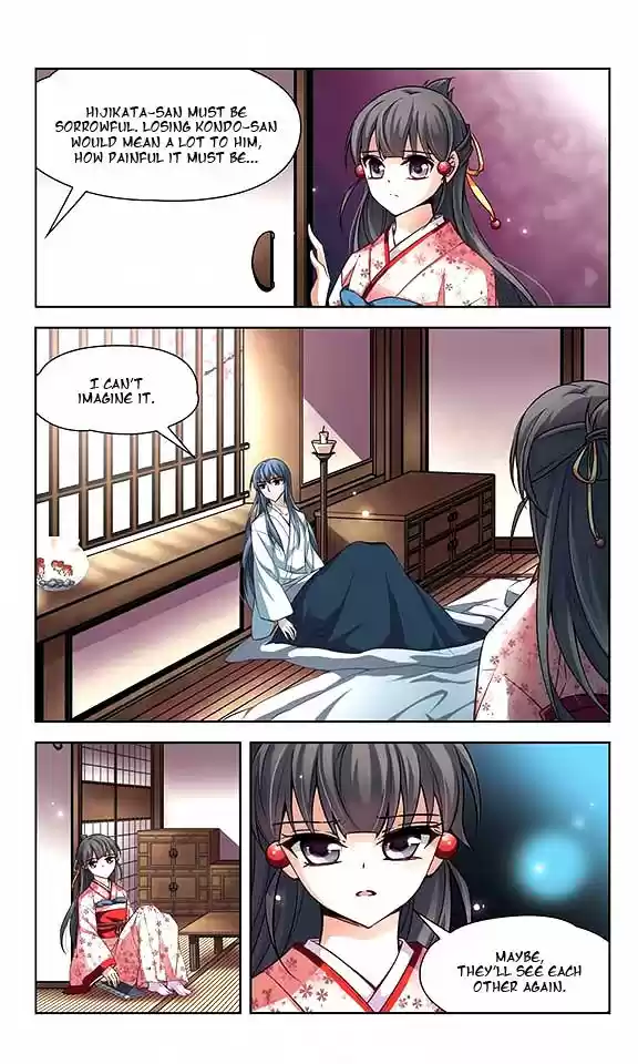 A Journey to The Past 45