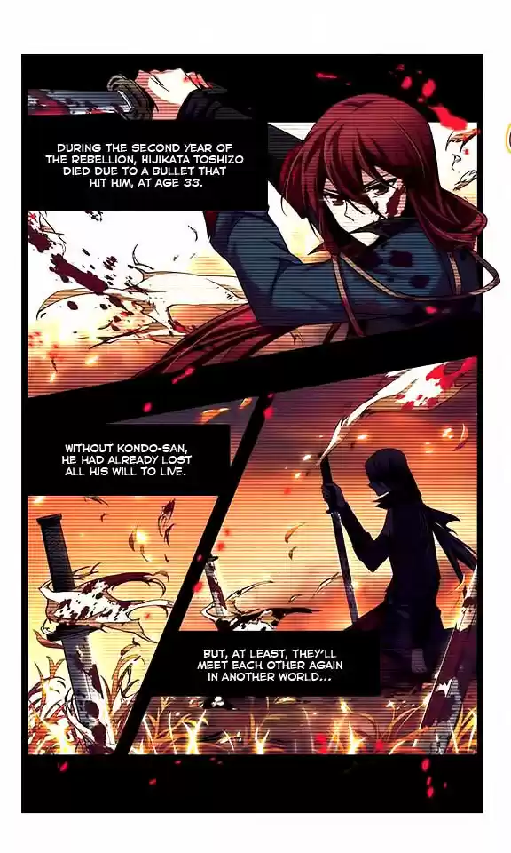 A Journey to The Past 45