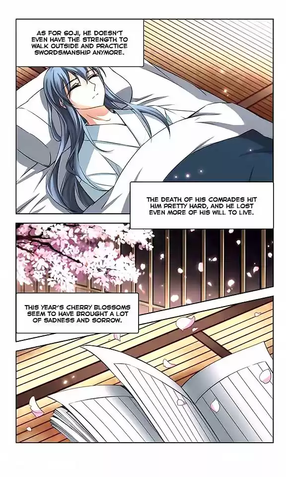 A Journey to The Past 45