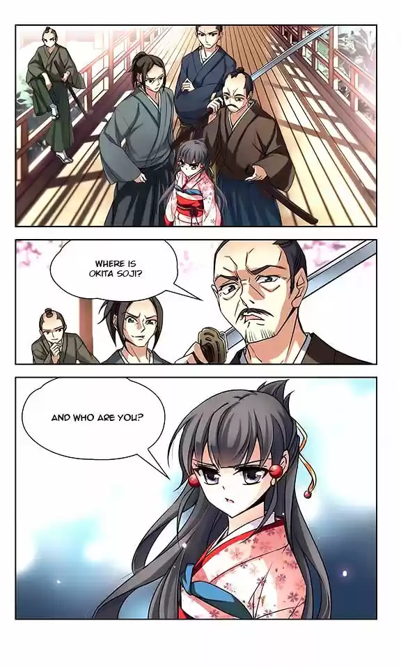 A Journey to The Past 45