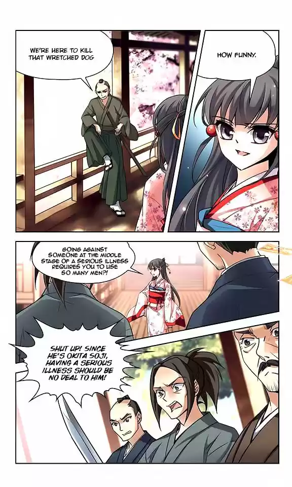 A Journey to The Past 45