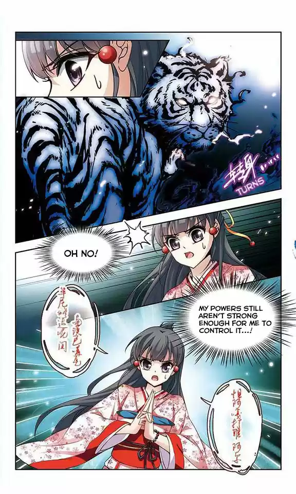 A Journey to The Past 46