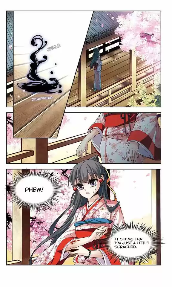 A Journey to The Past 46