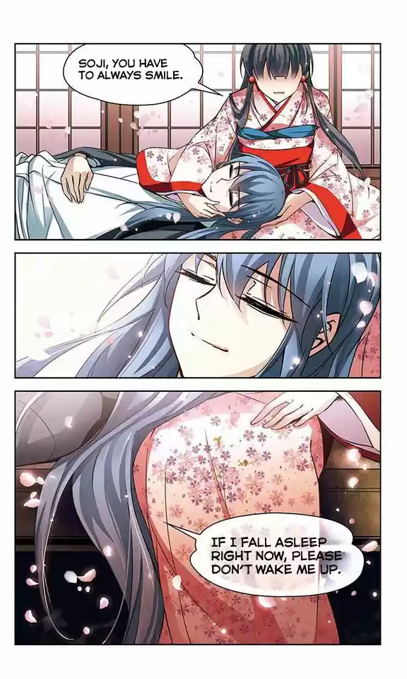 A Journey to The Past 46