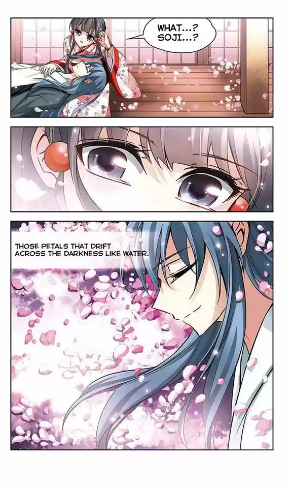 A Journey to The Past 46